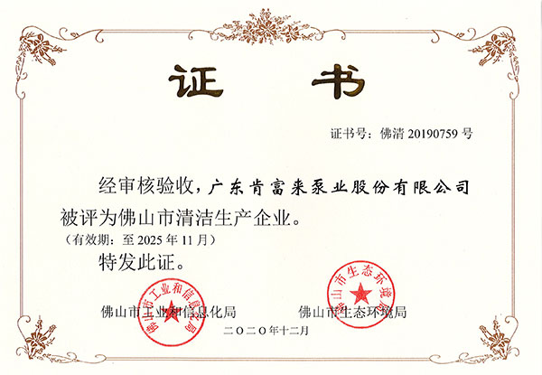 ���������ҵ֤��