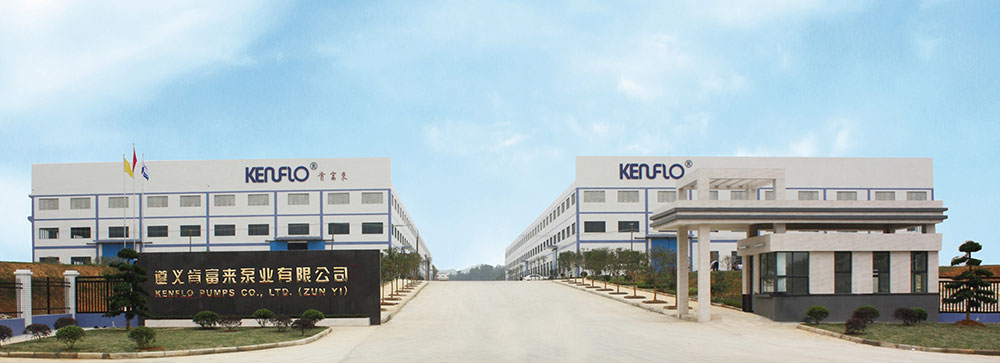 ����ϸ�����ҵ���޹�˾����ȫ���ӹ�˾