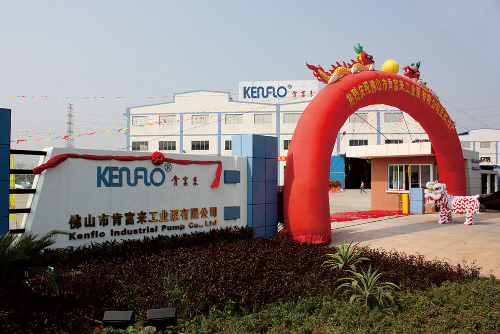 ��ɽ�пϸ�����ҵ�����޹�˾����ȫ���ӹ�˾