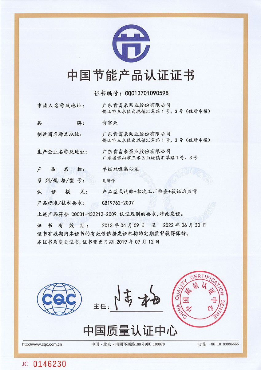 �ˣУӡ�KCPϵ��