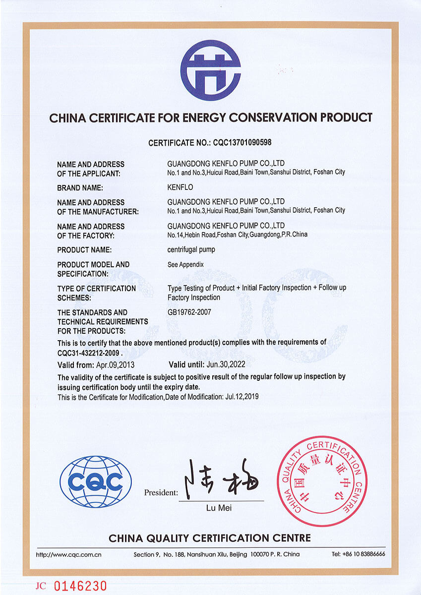 �ˣУӡ�KCPϵ��