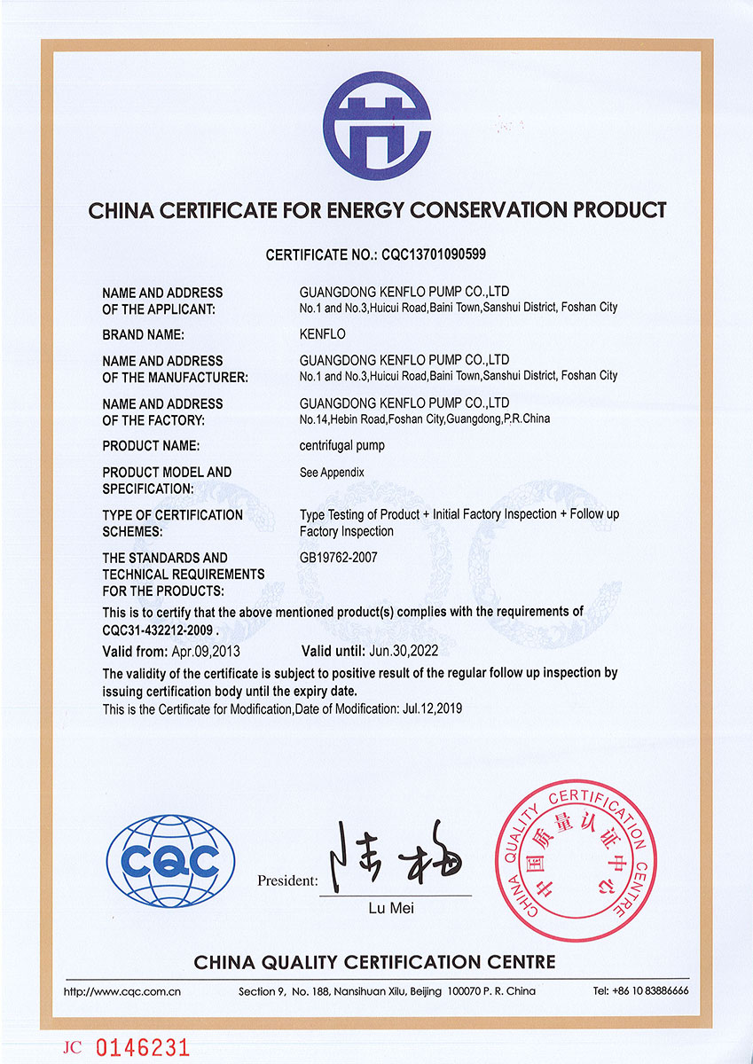 �ˣУӡ�KCPϵ��