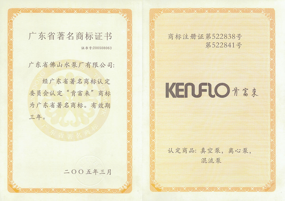 ʡ�����̱�