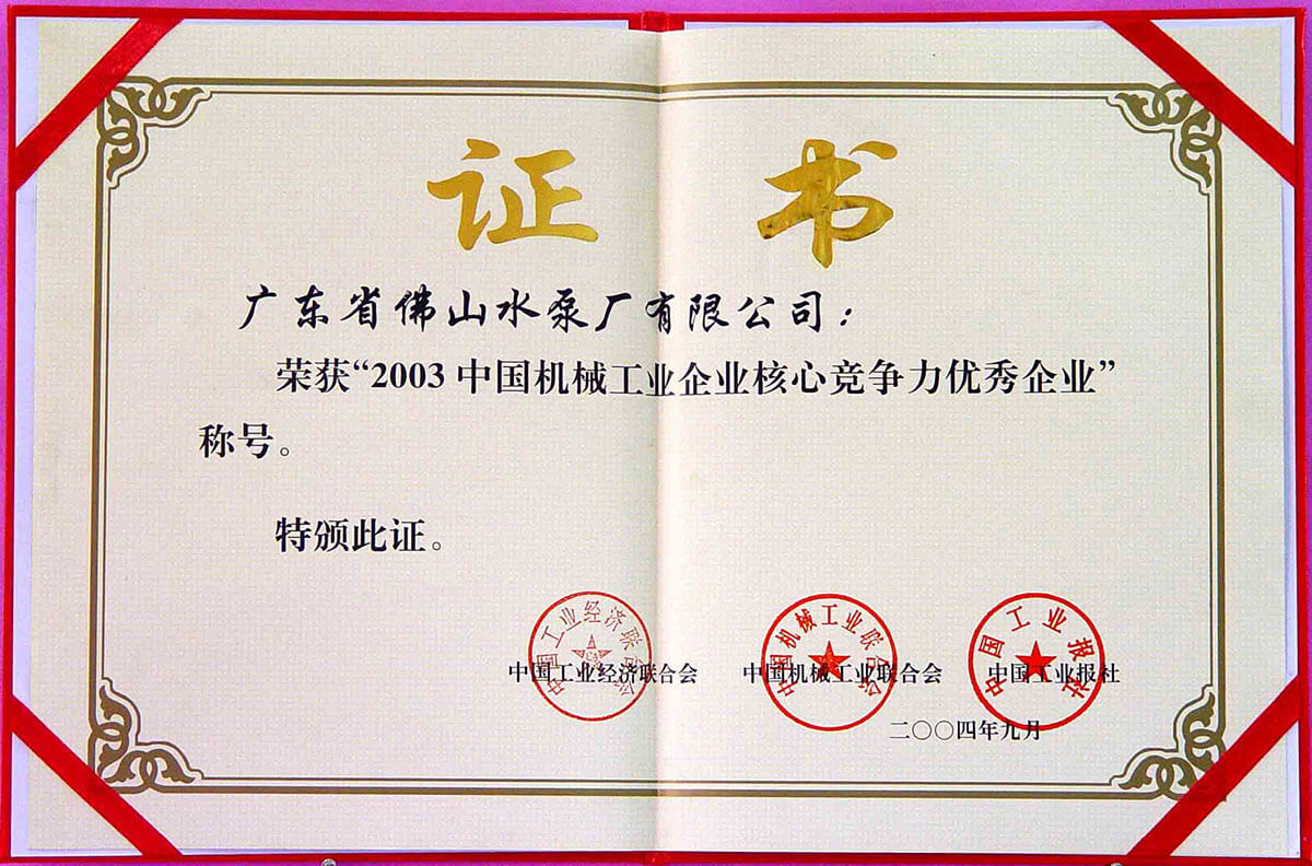 �й���е��ҵ���ľ�����������ҵ֤��