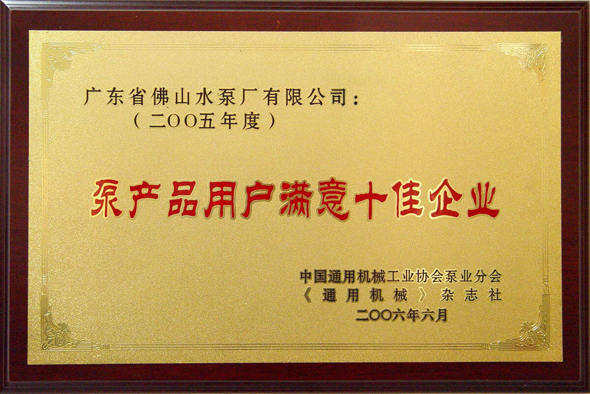 �ȱò�Ʒ�û�����ʮ����ҵ