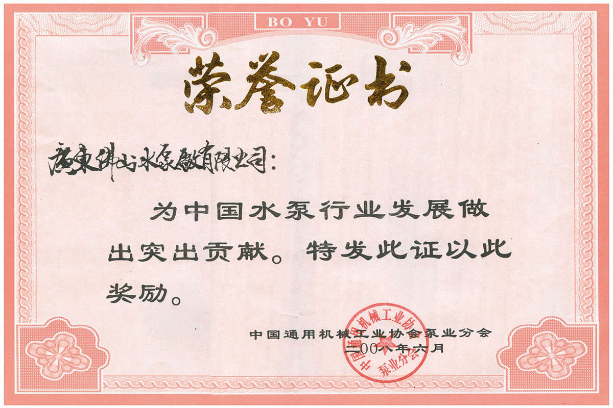 ��˾ͻ�����׽�