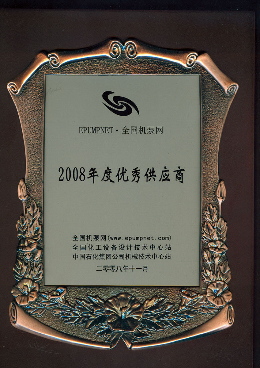 ȫ�����������㹩Ӧ��