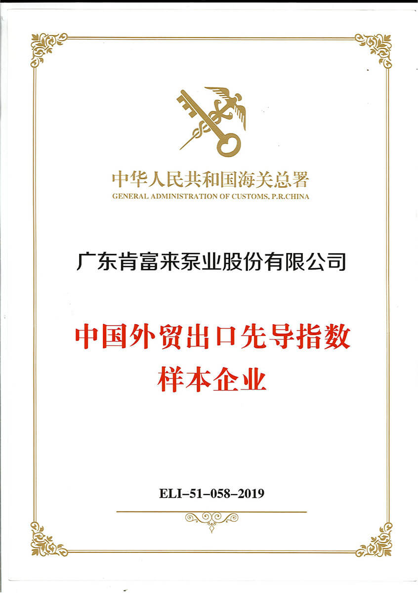 �й���ó�����ȵ�ָ��������ҵ