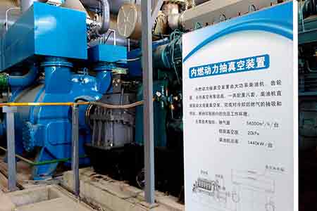 �ϸ���Һ�����ڹ̰��綴������Ŀʹ���ֳ�