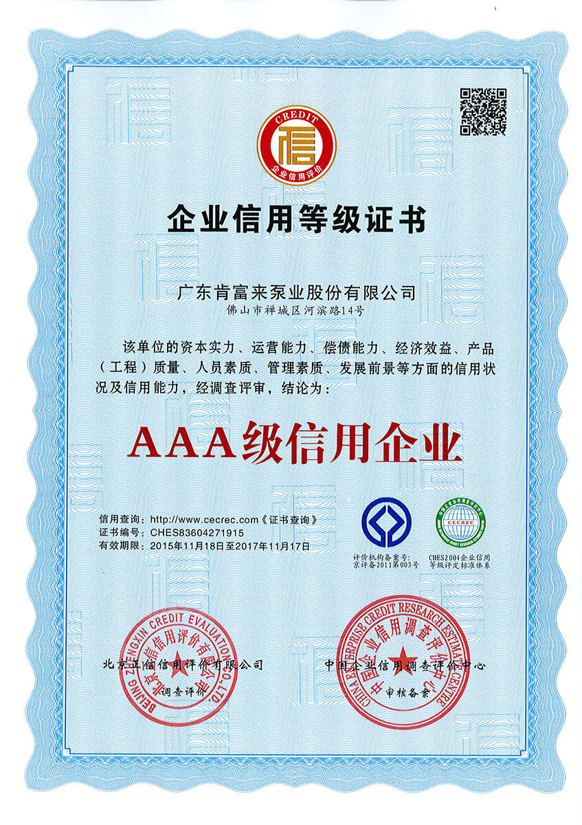 AAA��������ҵ