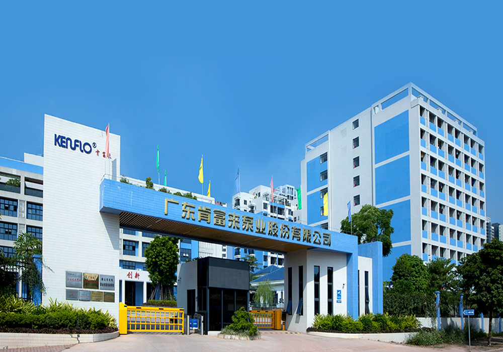 �ǿչٷ�����վ��¼���-�ǿ�(�й�)�ɷ����޹�˾������˾�ܲ�