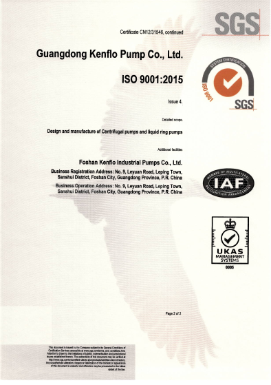 �ϸ�������ϵ��֤֤��-2021