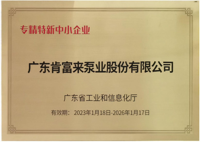 ר��������С��ҵ����